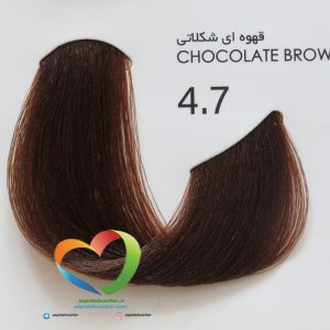 رنگ موی بدون آمونیاک پیکشن شماره 4.7 قهوه ای شکلاتی Piction COLOR Chocolate Brown