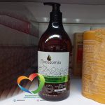 ماسک مو بدون سولفات ماکادمیا مخصوص موهای آسیب دیده 1000ml MACADAMIA WEIGHTLESS MOISTURE