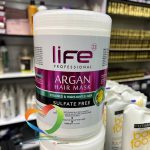 ماسک مو آرگان لایف life argan hair mask حجم 1000میلی لیتر