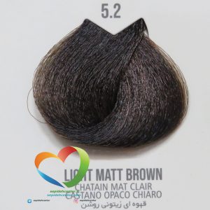 رنگ موی ماکادمیا شماره 5.2 قهوه ای زیتونی روشن Hair Color MACADAMIA Light Matt Brown