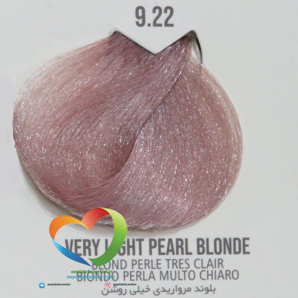 رنگ موی ماکادمیا شماره 9.22 بلوند مرواریدی خیلی روشن Hair Color MACADAMIA Very Light Pearl Blonde