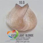 رنگ موی ماکادمیا شماره 10.0 بلوند فوق العاده روشن Hair Color MACADAMIA Extra Light Blonde