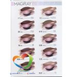 کیت رنگ ابرو ماگرای شماره 3.0 قهوه ای تیره Magray Brow Tint Eyebrow Dark Brown