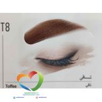 کیت رنگ ابرو ماگرای شماره T8 تافی Magray Brow Tint Eyebrow Toffee