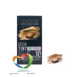 کیت رنگ ابرو ماگرای شماره T8 تافی Magray Brow Tint Eyebrow Toffee