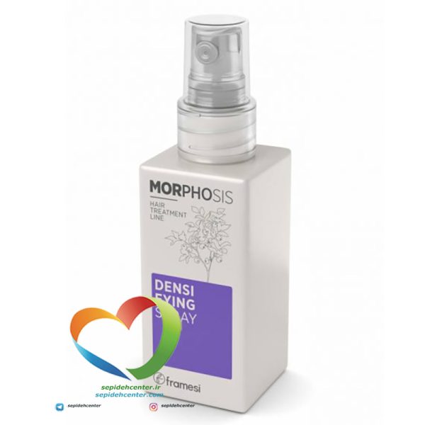 اسپری ضد ریزش مو فرامسی مدل Framesi Morphosis Densifying Spray حجم 100 میلی لیتر