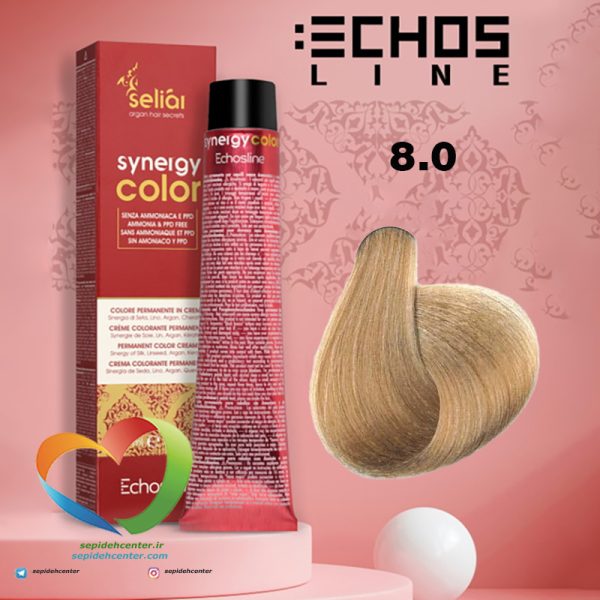 رنگ موی بدون آمونیاک بلوند روشن 8.0سینرژی اچ اس لاین Hair Color ECHOSLINE Synergy Light Blonde