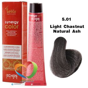 رنگ موی بدون آمونیاک قهوه ای دودی 5.01 سینرژی اچ اس لاین Hair Color ECHOSLINE Synergy Light Chestnut Ash