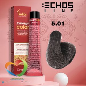 رنگ موی بدون آمونیاک قهوه ای دودی 5.01 سینرژی اچ اس لاین Hair Color ECHOSLINE Synergy Light Chestnut Ash