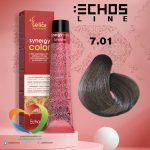 رنگ موی بدون آمونیاک بلوند طبیعی دودی 7.01 سینرژی اچ اس لاین Hair Color ECHOSLINE Synergy Blonde Ash