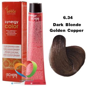 رنگ موی بدون آمونیاک مسی طلایی تیره 6.34 سینرژی اچ اس لاین Hair Color ECHOSLINE Synergy Dark Blonde Golden Copper