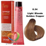 رنگ موی بدون آمونیاک مسی طلایی روشن 8.34 سینرژی اچ اس لاین Hair Color ECHOSLINE Synergy Light Blonde Golden Copper