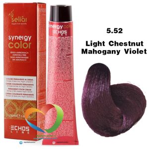 رنگ موی بدون آمونیاک قهوه ای بنفش ماهگونی 5.52 سینرژی اچ اس لاین Hair Color ECHOSLINE Synergy Chestnut Mahogany Violet