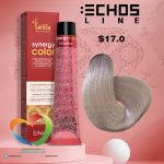 رنگ موی بدون آمونیاک بلوند فوق العاده روشن S17.0 سینرژی اچ اس لاین Hair Color ECHOSLINE Synergy Super Very Light Blonde Iris