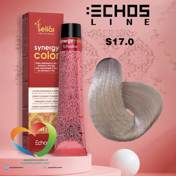 رنگ موی بدون آمونیاک بلوند فوق العاده روشن S17.0 سینرژی اچ اس لاین Hair Color ECHOSLINE Synergy Super Very Light Blonde Iris