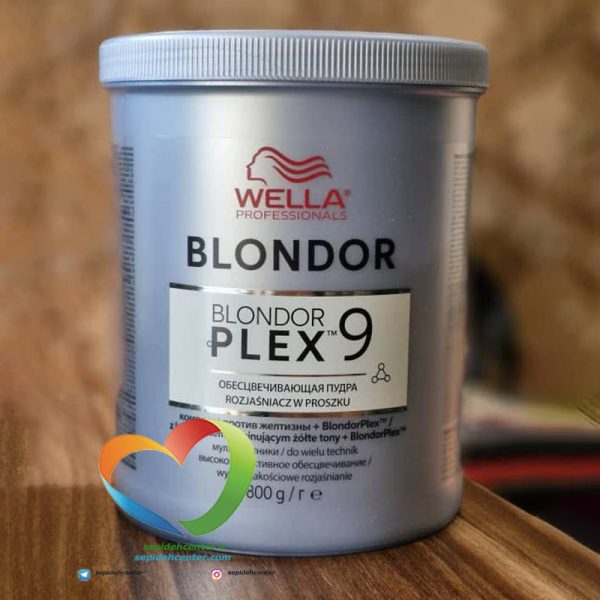 پودر دکلره ولا آبی پلکس دار 9 پایه Wella BLONDOR PLEX 9 حجم 800 گرمی