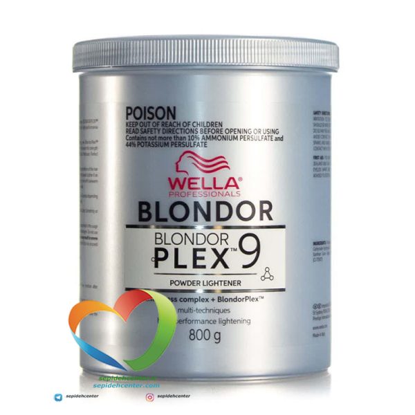 پودر دکلره ولا آبی پلکس دار 9 پایه Wella BLONDOR PLEX 9 حجم 800 گرمی