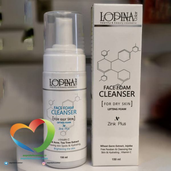 فوم شستشو صورت لوپینا LOPINA CLEANSER مدل ویتامین C مناسب پوست چرب حجم 150 میلی لیتر